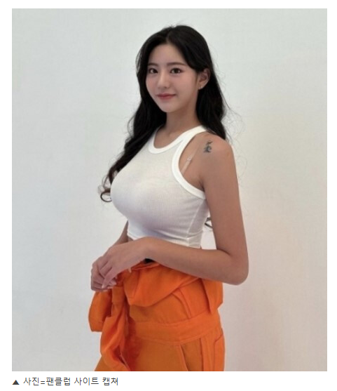 기아 한준수· 김이서, 혼전임신으로 인한 출산