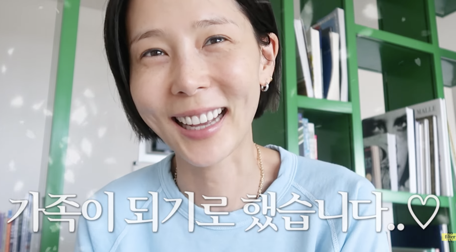 방송인 김나영·가수 마이큐, 4년 열애 끝에 결혼