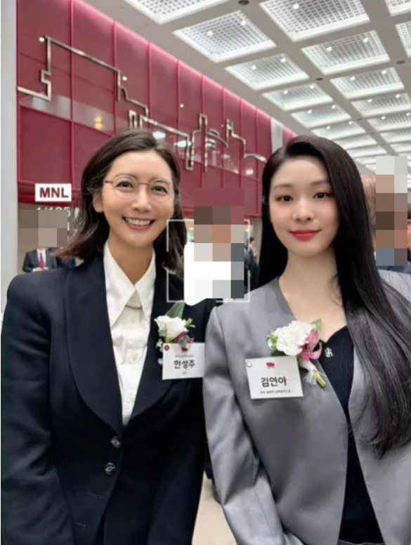 한성주, 김연아와 함께, '비디오 유출' 네티즌에게..