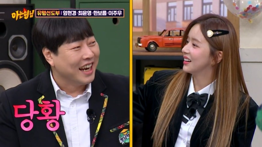 이진호 여자친구 숨진 채 발견