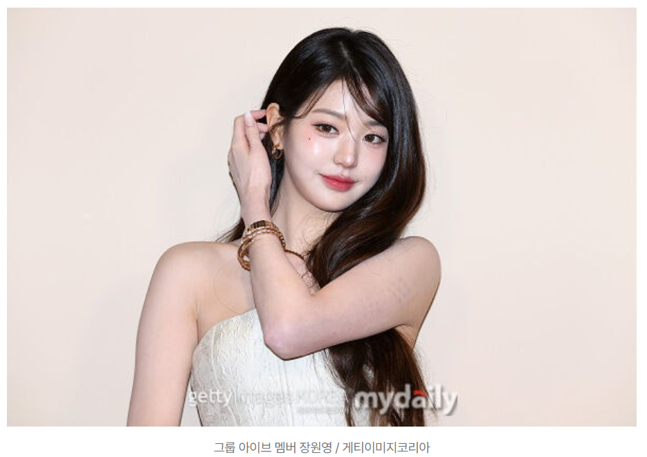 장원영, 이상형 결혼관 고백 