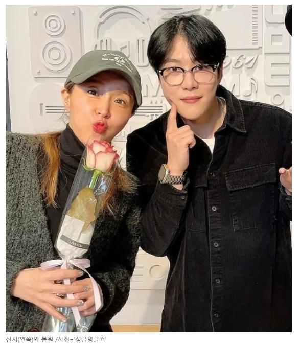 코요태 신지, 7세 연하 가수 문원과 결혼 