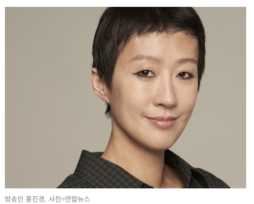 이혼한 홍진경, 학대 고백