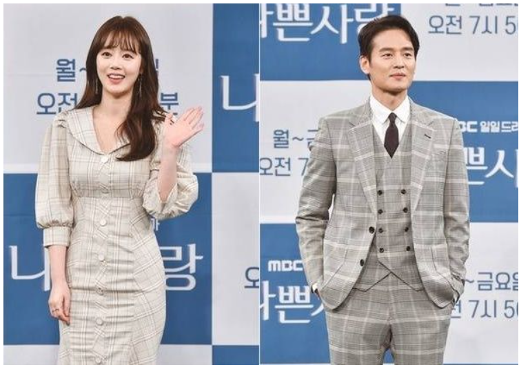신고은 결혼 종지부 SNS로 알려