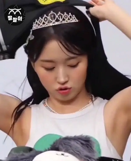 오해원 핧고싶은 야드랑이 오픈