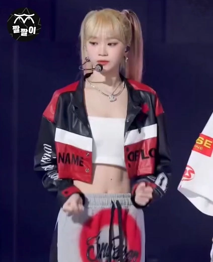 르세라핌 채원 슬랜더 몸매