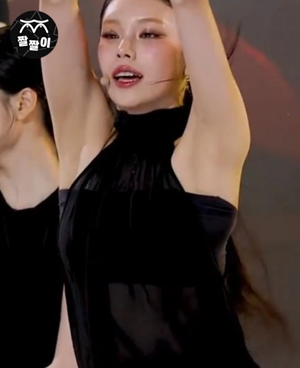 요즘 폼 좋은 있지 예지