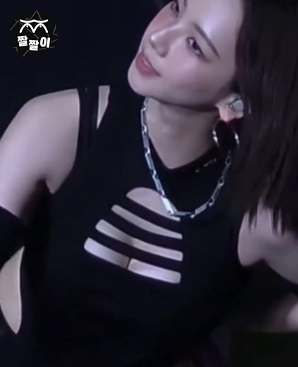 카리나 과감한 슴가 노출 ㅗㅜㅑ