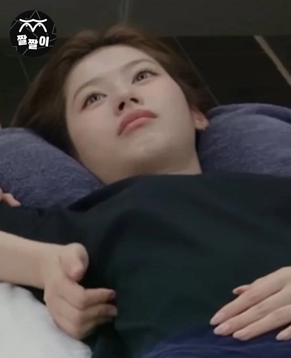 가슴 마사지 제대로 받는 사나