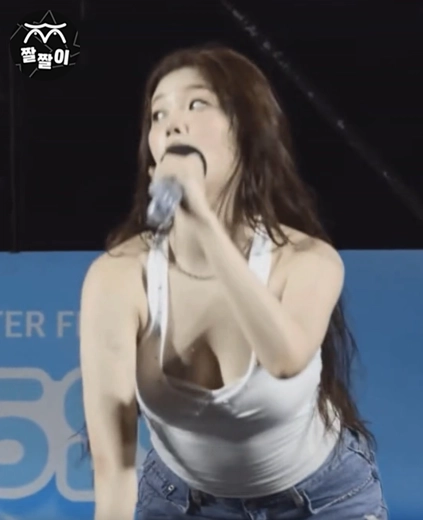 빌리 츠키 은근한 미드