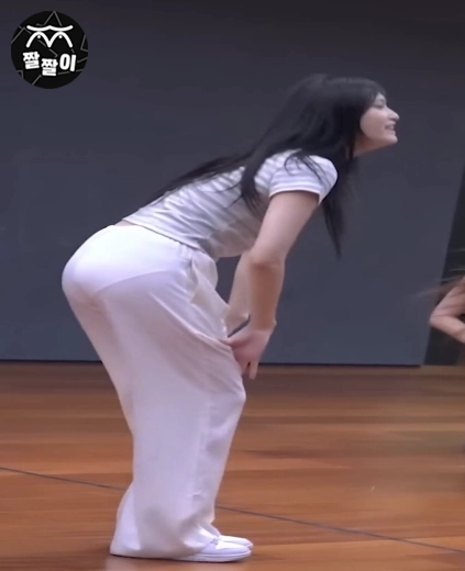 이서 연습실 바지 핏