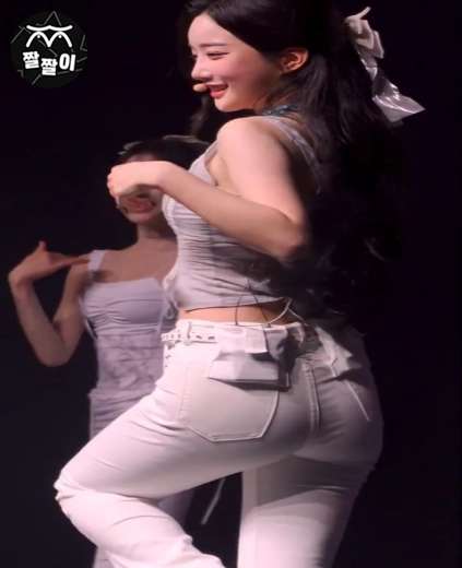 김유연 백바지 몸매