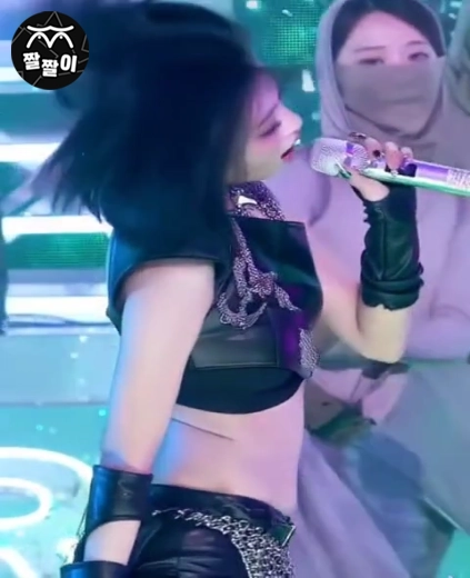 아현양 매력 허리