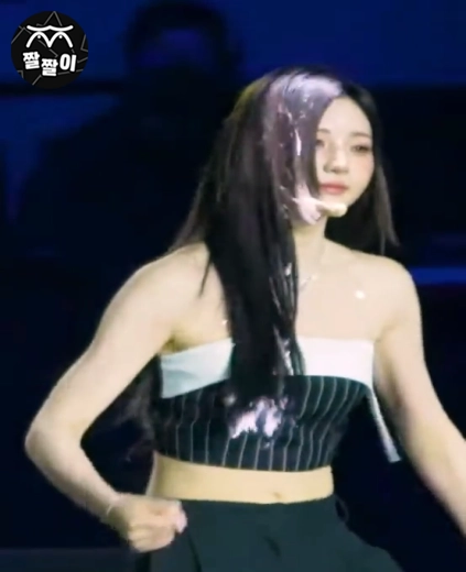 트리플에스 곽연지 오프숄더