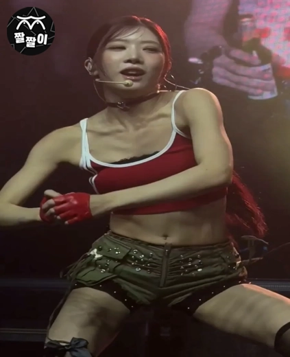 김립 탄탄 슬랜더 몸매